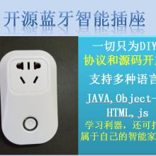 鄭州大學(xué)計(jì)算機(jī)應(yīng)用研究所 引領(lǐng)計(jì)算機(jī)軟硬件開(kāi)發(fā)技術(shù)創(chuàng)新