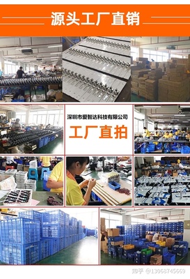 2022年智能鎖普及勢(shì)不可擋 技術(shù)解析與家用選擇指南